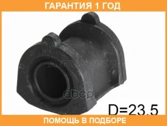 ������ Baikor / BKSB0035 BKSB0035 ����