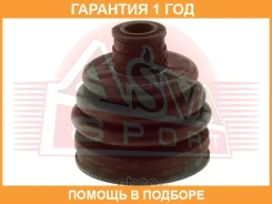������� ���� (�������� ��� ������) 21x78x93 ASVA / ASBT31 �������� 12 ��� ASBT31 ����