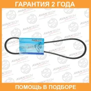 ������ �������� Avantech / AVX13X815LI �������� 24 ��� AVX13X815LI ����