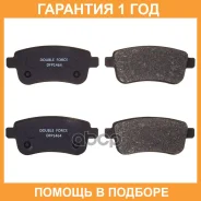 ������� ��������� �������� Double Force / DFP1464 �������� 18 ��� DFP1464 ����