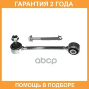������ ������������� ������ ������ Avantech / ASL2622L �������� 24 ��� ASL2622L ����