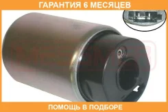 ����� ��������� Toyota (3bar) ERA / 770192 �������� 6 ��� 770192 ����
