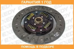 ���� ��������� Exedy / NSD043U �������� 12 ��� NSD043U ����