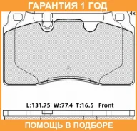 ������� ��������� �������� Double Force / DFP1670 �������� 18 ��� DFP1670 ����