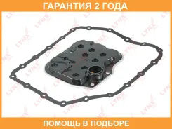 ������ ���� � ���������� Lynxauto / LT1033 �������� 24 ��� LT1033 ����