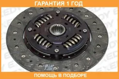 ���� ��������� Exedy / TYD124U �������� 12 ��� TYD124U ����