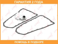 ������ ���� � ���������� Lynxauto / LT1075 �������� 24 ��� LT1075 ����
