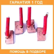����� �������� ��� �������� FCC FCC / Jndsx35 �������� 12 ��� JNDSX35 ����