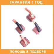 ����� �������� ��� �������� FCC FCC / Jndsx36 JNDSX36 ����