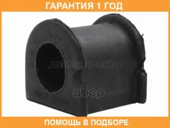 ������ Baikor / BKSB0209 BKSB0209 ����