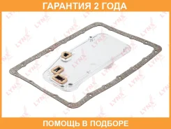 ������ ���� � ���������� Lynxauto / LT1087 �������� 24 ��� LT1087 ����