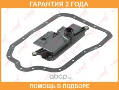 ������ ���� Lynxauto / LT1135 �������� 24 ��� LT1135 ����