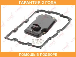 ������ ���� � ���������� Lynxauto / LT1138 �������� 24 ��� LT1138 ����