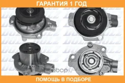 ������� �����, ���������� ��������� DOLZ / A255 �������� 12 ��� A255 ����