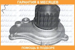������� �����, ���������� ��������� DOLZ / C141 �������� 6 ��� C141 ����