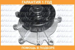 ������� �����, ���������� ��������� DOLZ / C146 �������� 12 ��� C146 ����