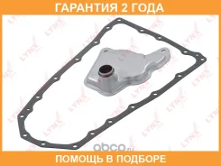 ������ ���� � ���������� Lynxauto / LT1197 �������� 24 ��� LT1197 ����