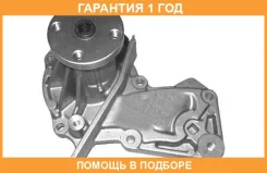 ������� �����, ���������� ��������� DOLZ / F233 �������� 12 ��� F233 ����