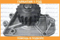 ������� �����, ���������� ��������� DOLZ / H130 �������� 12 ��� H130 ����