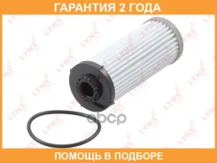������ ���� Lynxauto / LT1205 �������� 24 ��� LT1205 ����