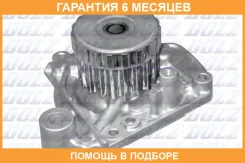 ������� �����, ���������� ��������� DOLZ / H133 �������� 6 ��� H133 ����