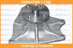������� �����, ���������� ��������� DOLZ / H208SP �������� 12 ��� H208SP ����