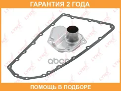 ������ ���� � ���������� Lynxauto / LT1241 �������� 24 ��� LT1241 ����
