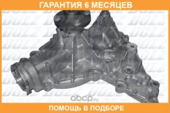 ������� �����, ���������� ��������� DOLZ / M228 �������� 6 ��� M228 ����