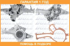 ������� �����, ���������� ��������� DOLZ / M212 �������� 12 ��� M212 ����