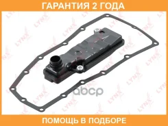 ������ ���� � ���������� Lynxauto / LT1247 �������� 24 ��� LT1247 ����