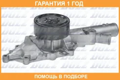 ������� �����, ���������� ��������� DOLZ / M219 �������� 12 ��� M219 ����