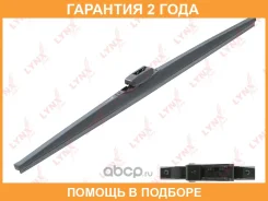 ����� ���������������� ������ ��������, 650�� Lynxauto / LW650T �������� 24 ��� LW650T ����