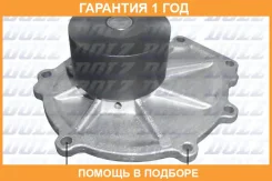 ������� �����, ���������� ��������� DOLZ / M304 �������� 12 ��� M304 ����