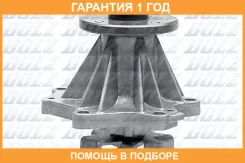 ������� �����, ���������� ��������� DOLZ / N123 �������� 12 ��� N123 ����