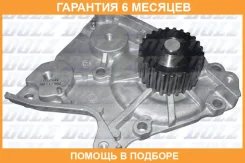 ������� �����, ���������� ��������� DOLZ / M465 �������� 6 ��� M465 ����