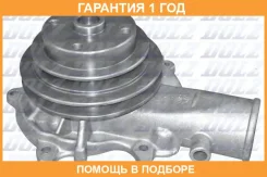 ����� ������� DOLZ / O102 �������� 12 ��� O102 ����