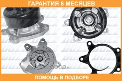 ������� �����, ���������� ��������� DOLZ / N159 �������� 6 ��� N159 ����