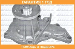 ������� �����, ���������� ��������� DOLZ / T184 �������� 12 ��� T184 ����