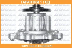 ������� �����, ���������� ��������� DOLZ / T186 �������� 12 ��� T186 ����