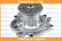 ������� �����, ���������� ��������� DOLZ / T187 �������� 12 ��� T187 ����
