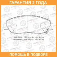 ������� ��������� �������� Avantech / AV1002 �������� 24 ��� AV1002 ����