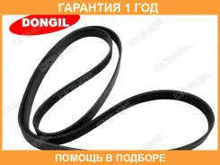 ������ ������������ Dongil / 6PK2045 �������� 12 ��� 6PK2045 ����