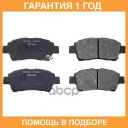 ������� ��������� �������� Double Force / DFP3218 �������� 18 ��� DFP3218 ����