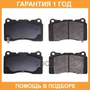 ������� ��������� �������� Double Force / DFP3241 �������� 18 ��� DFP3241 ����