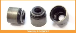 �������������� ������, �������� ������� Elring / 012410 012410 ����