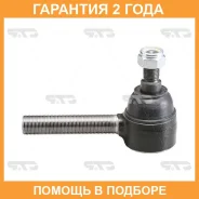 ���������� ������� ���� CTR / CE0263R �������� 24 ��� CE0263R ����