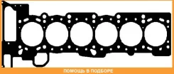 ��������� ��� ������������� Elring / 361503 361503 ����