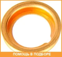 ����� ������������� 11�17.5�3.0 Elring / 776327 776327 ����