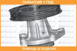 ������� �����, ���������� ��������� DOLZ / T221 �������� 12 ��� T221 ����