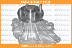 ������� �����, ���������� ��������� DOLZ / T193 �������� 12 ��� T193 ����